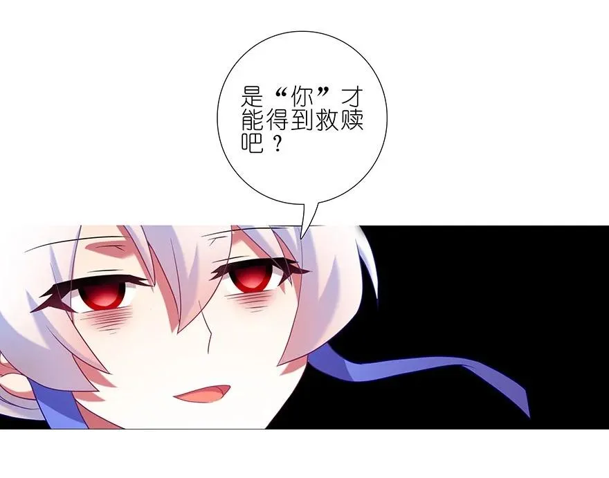 235236 235-236 第6页