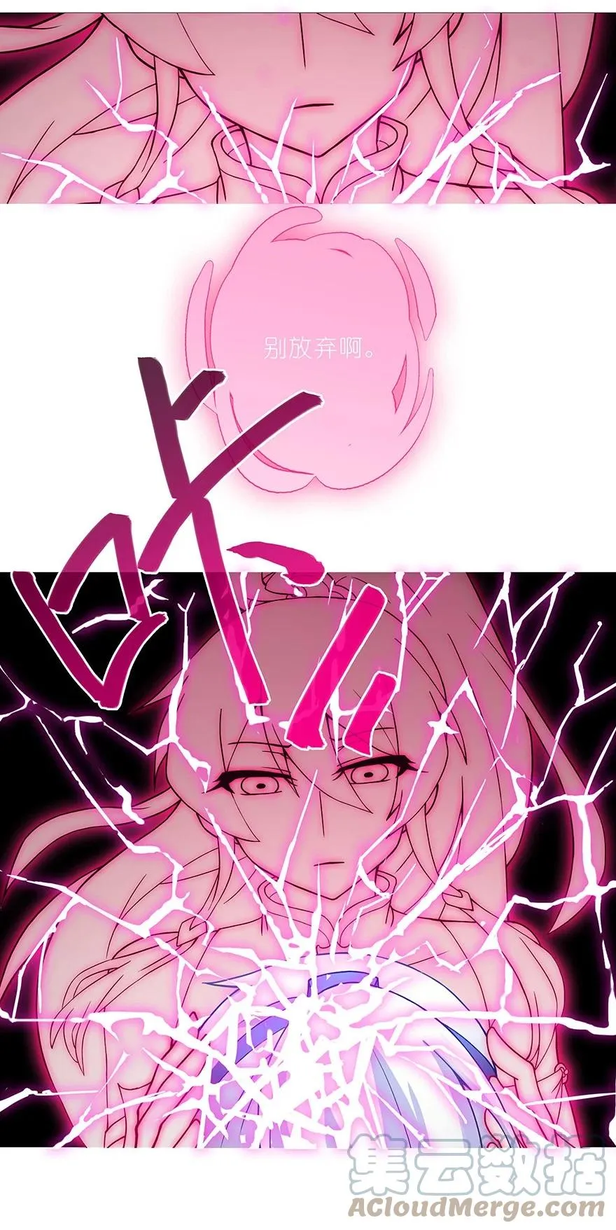 235236 235-236 第11页
