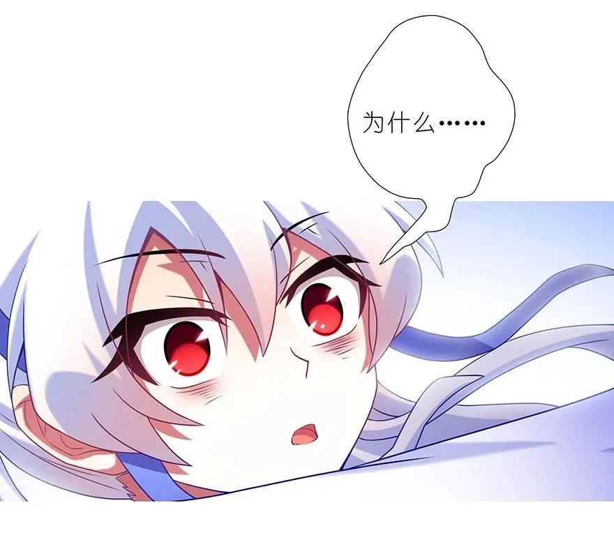 235236 235-236 第16页