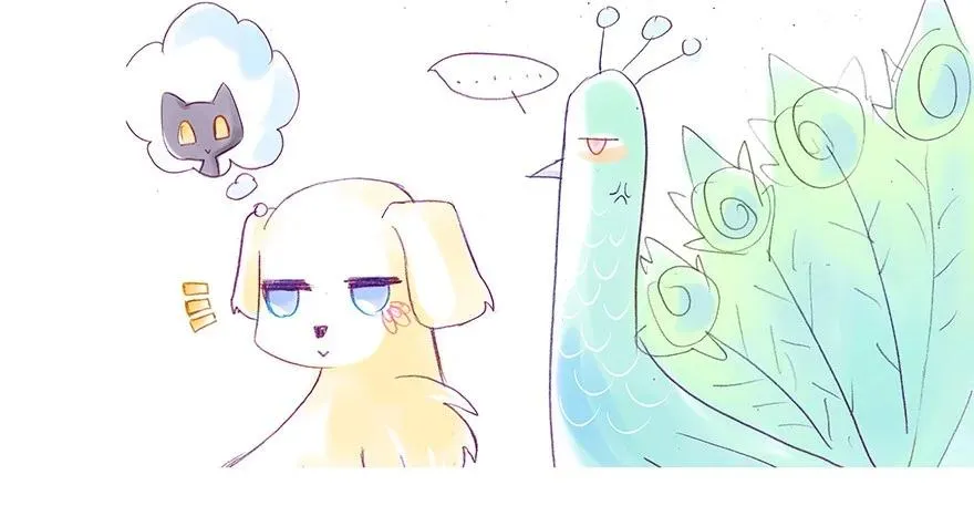 番外30 飞星喵十 第10页