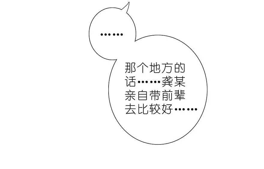 199.53 199.5（下）1 第4页