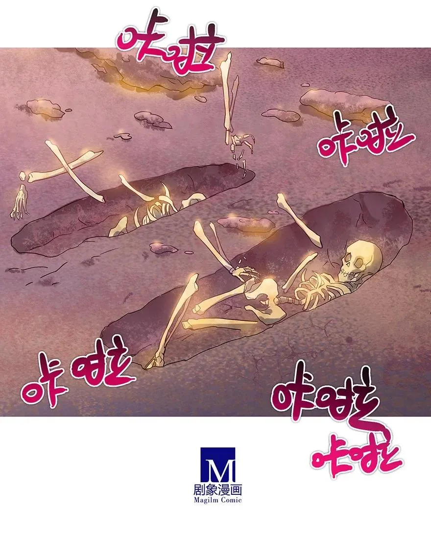199.53 199.5（下）1 第8页