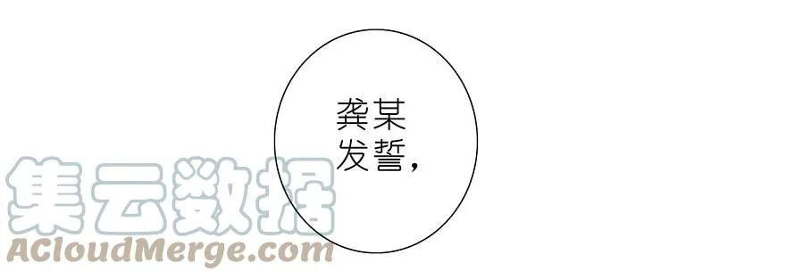 199.53 199.5（下）1 第13页