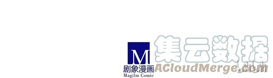 199.53 199.5（下）1 第15页
