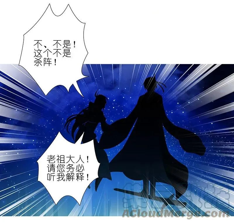 253 第3页