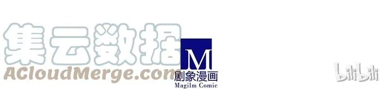 253 第10页