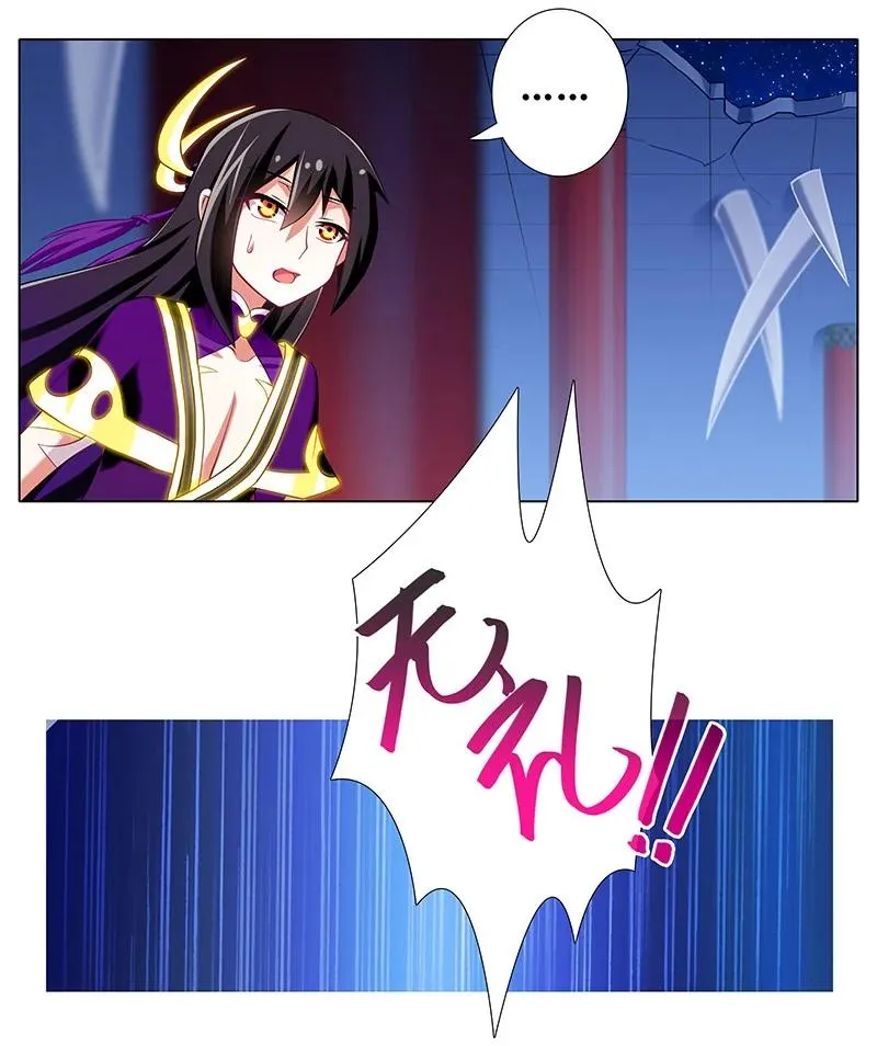 247248 247-248 第10页