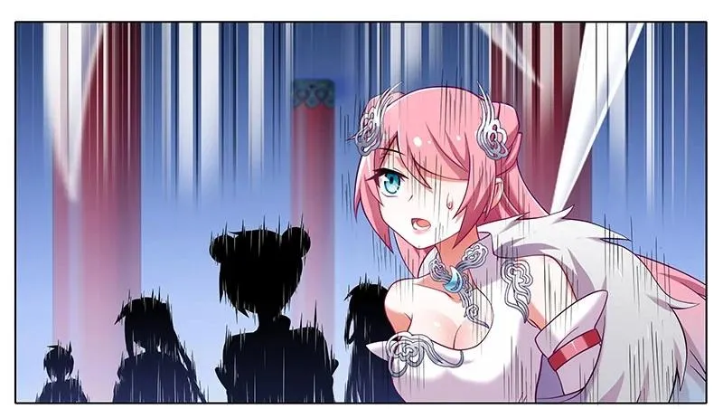 247248 247-248 第14页