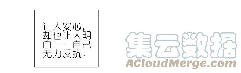 247248 247-248 第17页