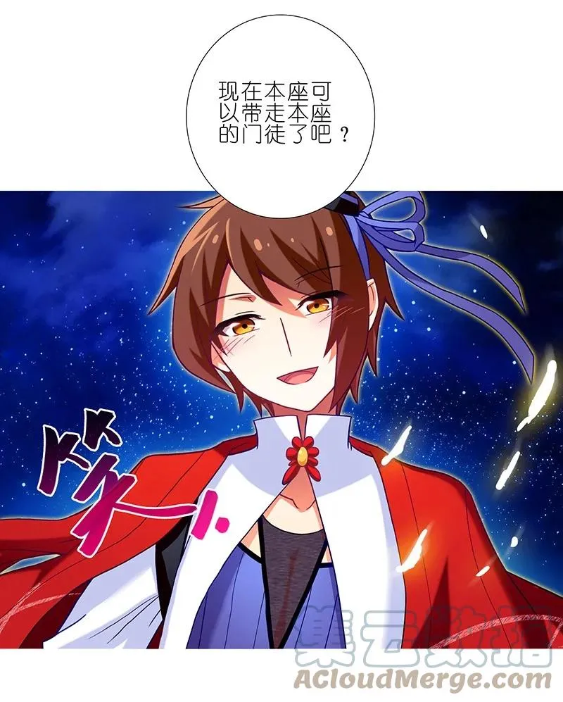 247248 247-248 第19页