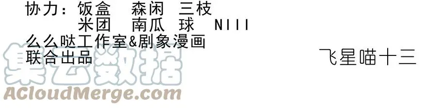 247248 247-248 第22页