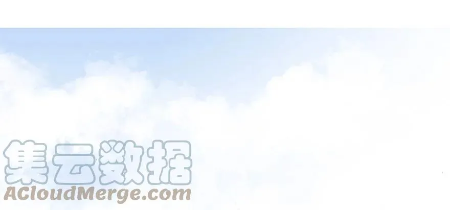 番外36 矮人面前不说短坑2 第10页
