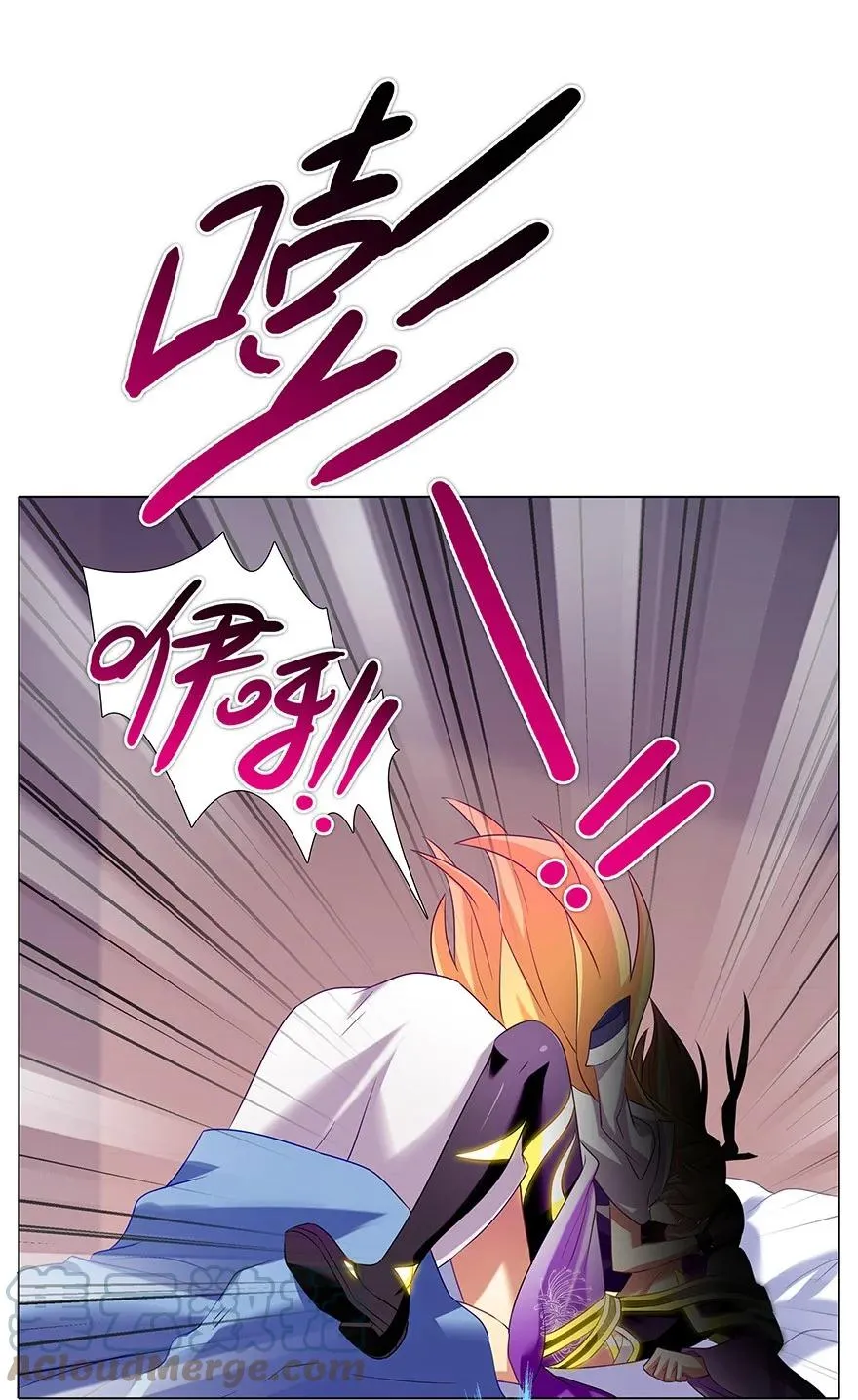 229 第3页