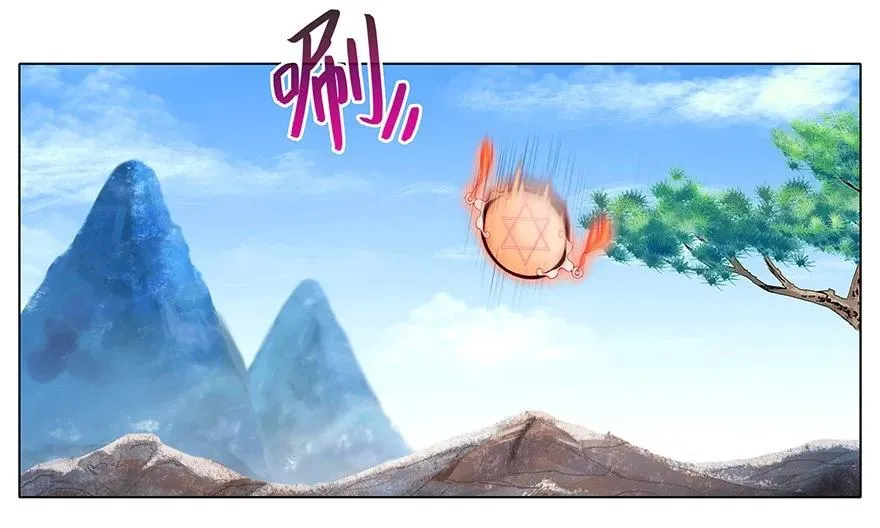 241 第4页