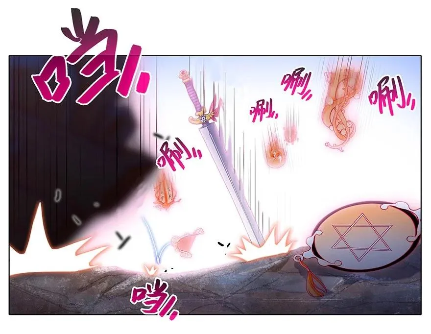 241 第6页