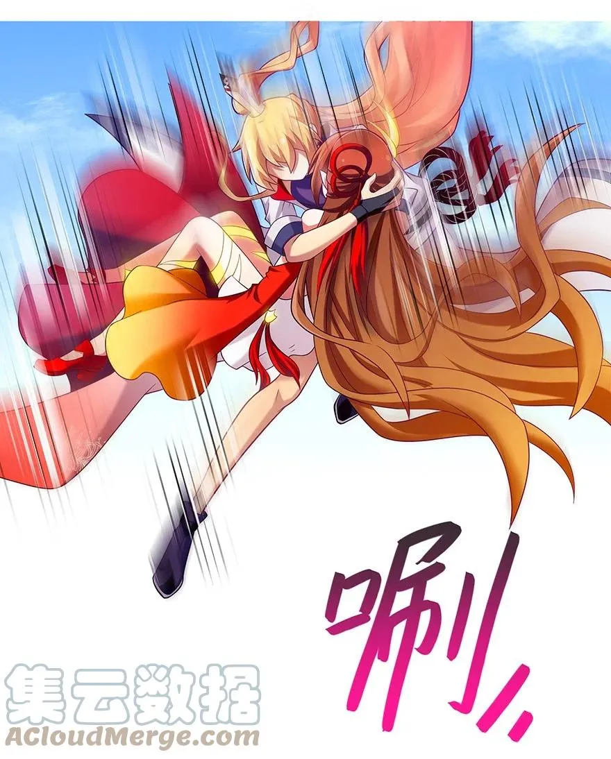 241 第7页
