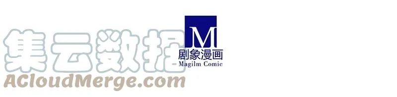 250 第5页