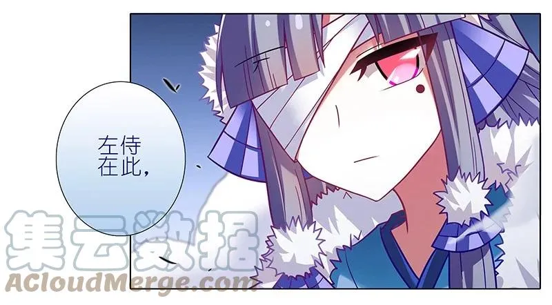 250 第7页