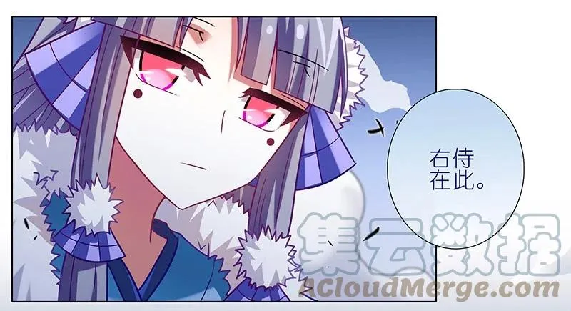 250 第8页