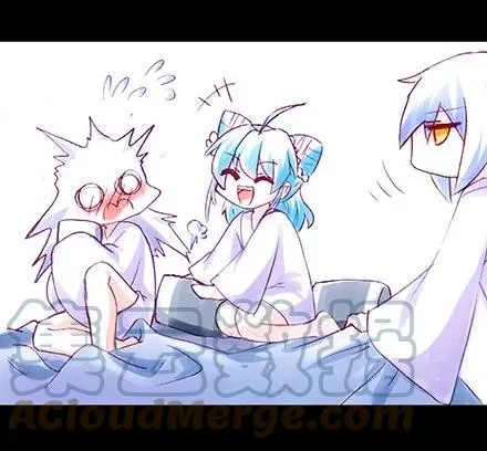 番外22 福利坑上 第7页