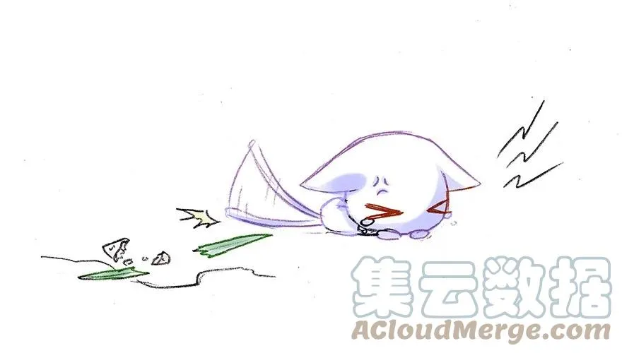 番外33 飞星喵十三 第8页