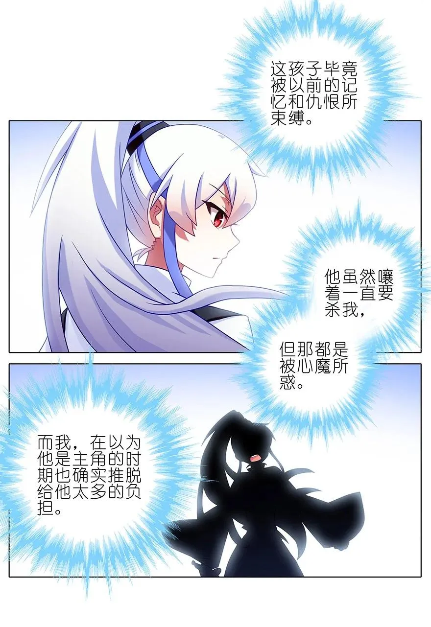 192 第4页