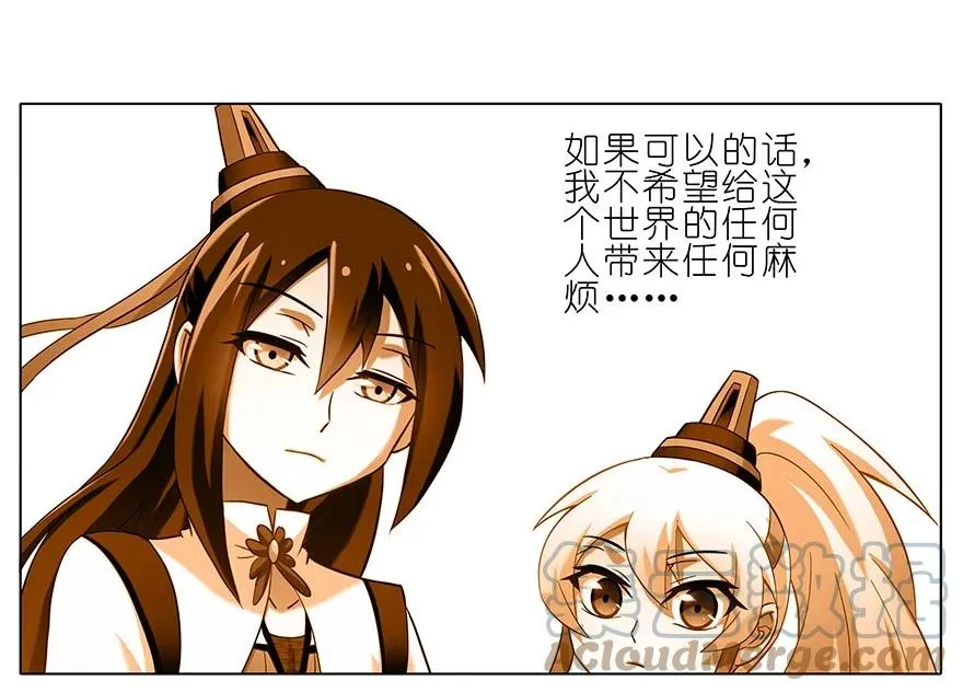 192 第5页