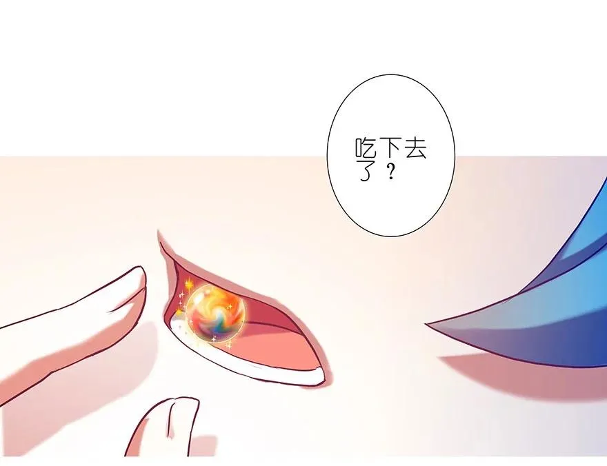 192 第8页