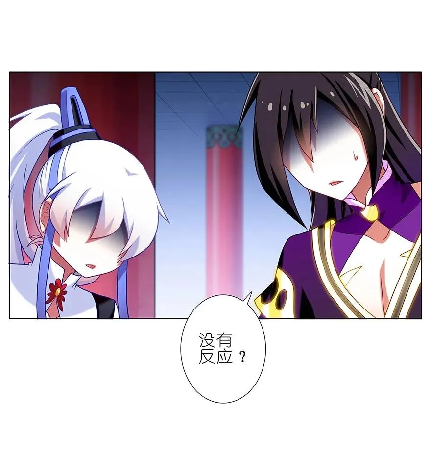 192 第10页
