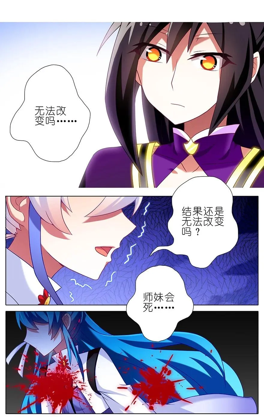 192 第12页