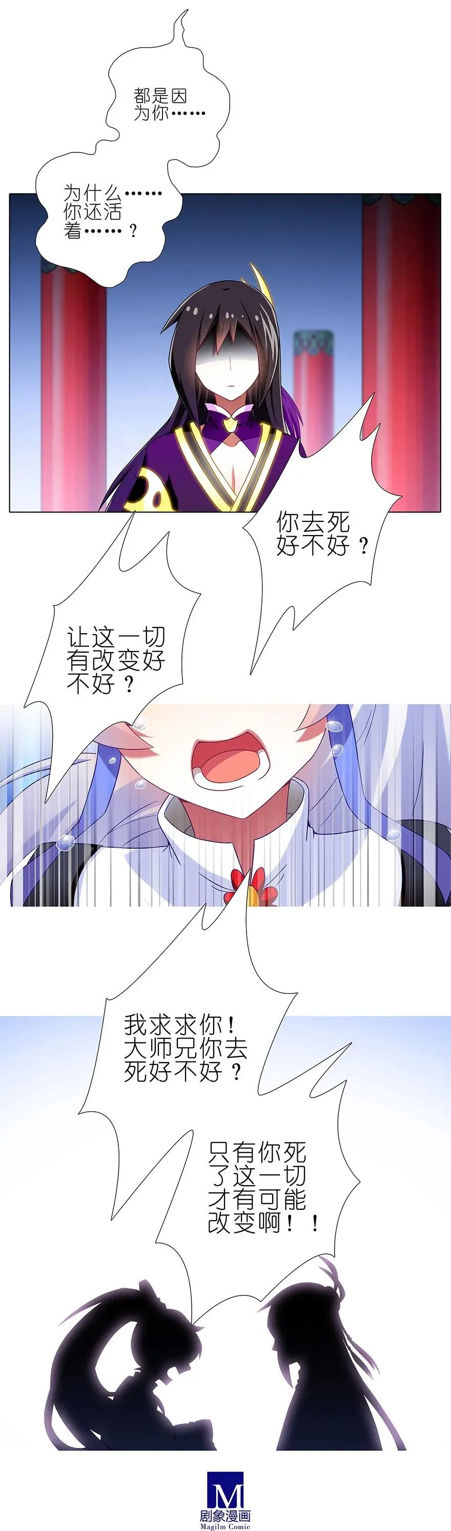 192 第14页