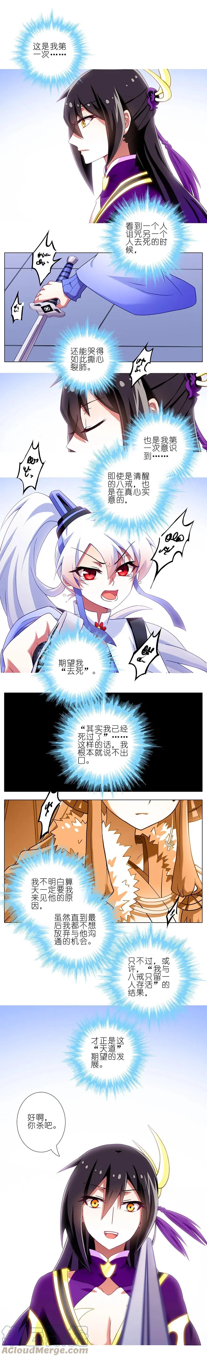 192 第15页