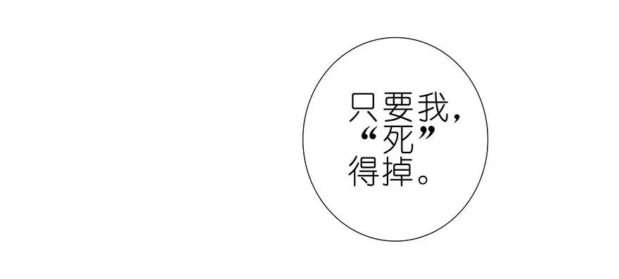 192 第16页