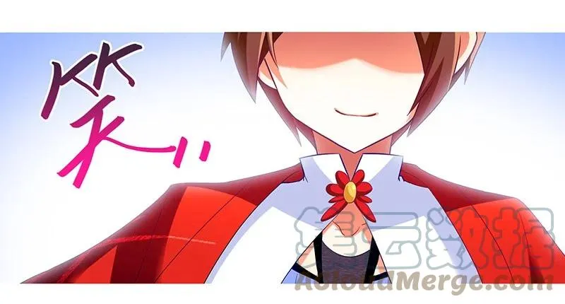 254 第9页