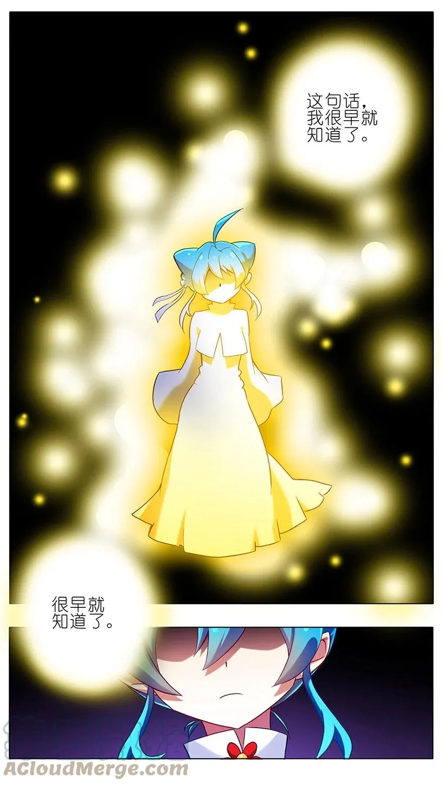 87 第4页