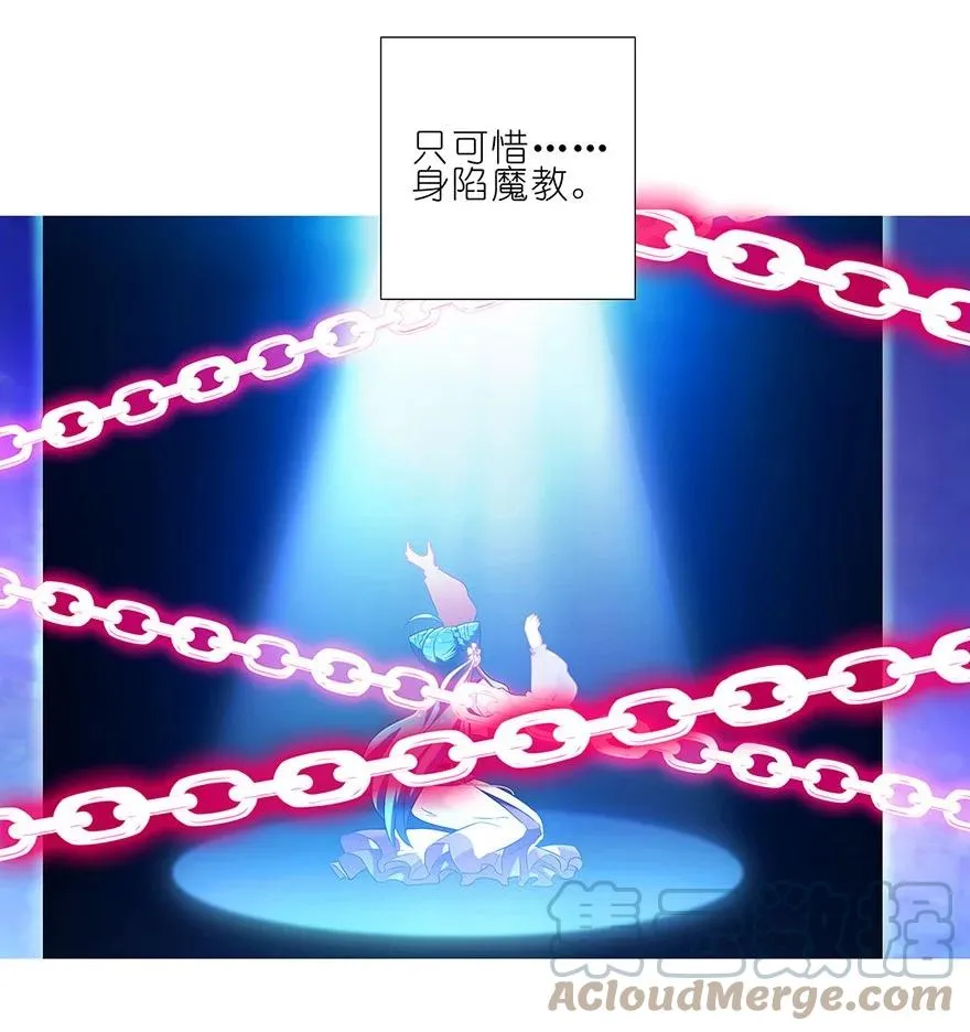 87 第7页