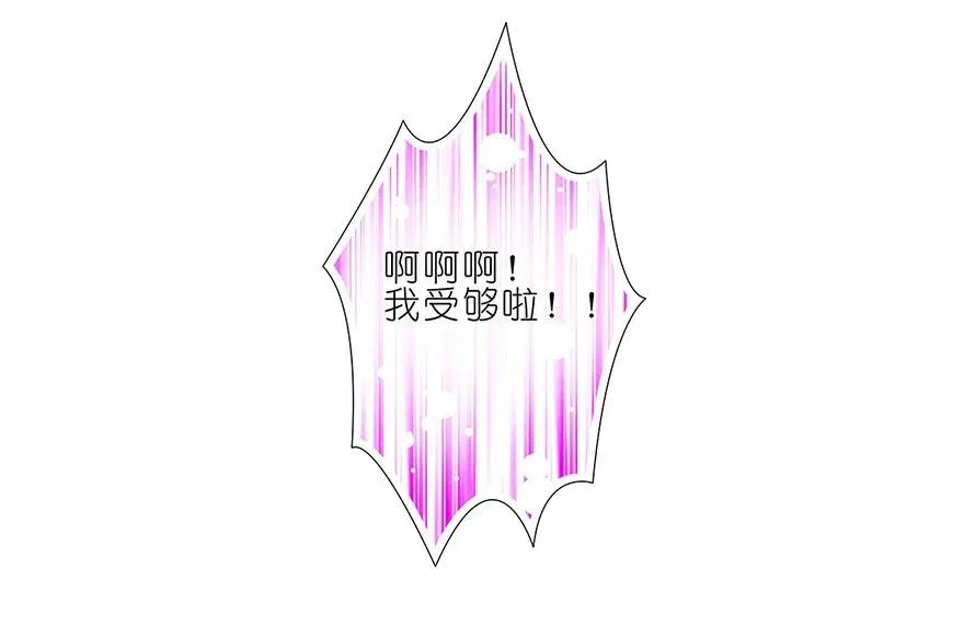 87 第9页