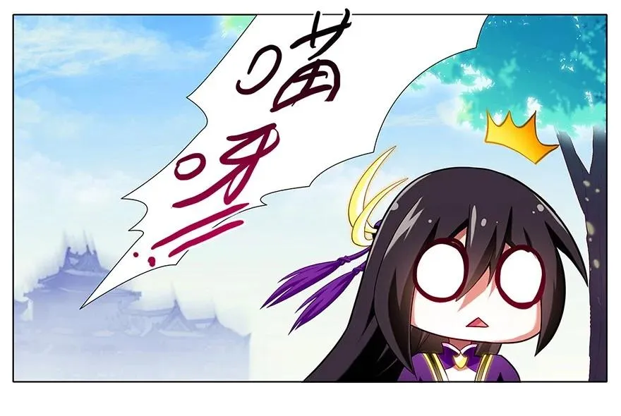 87 第17页