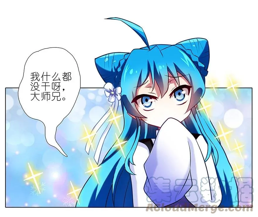 87 第19页