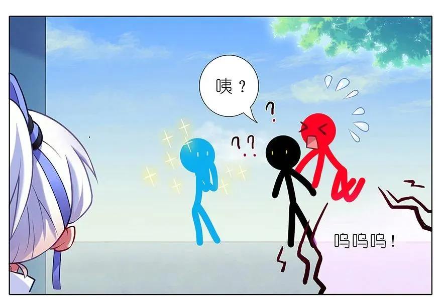87 第20页