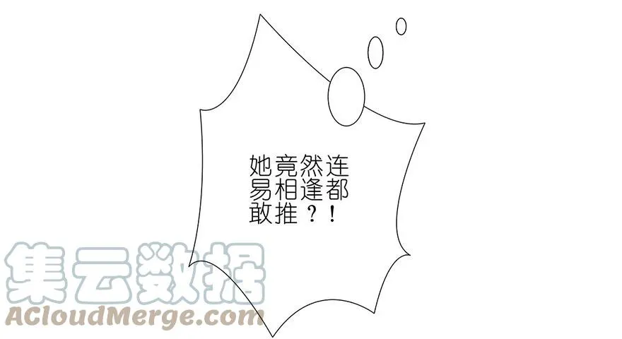 87 第22页