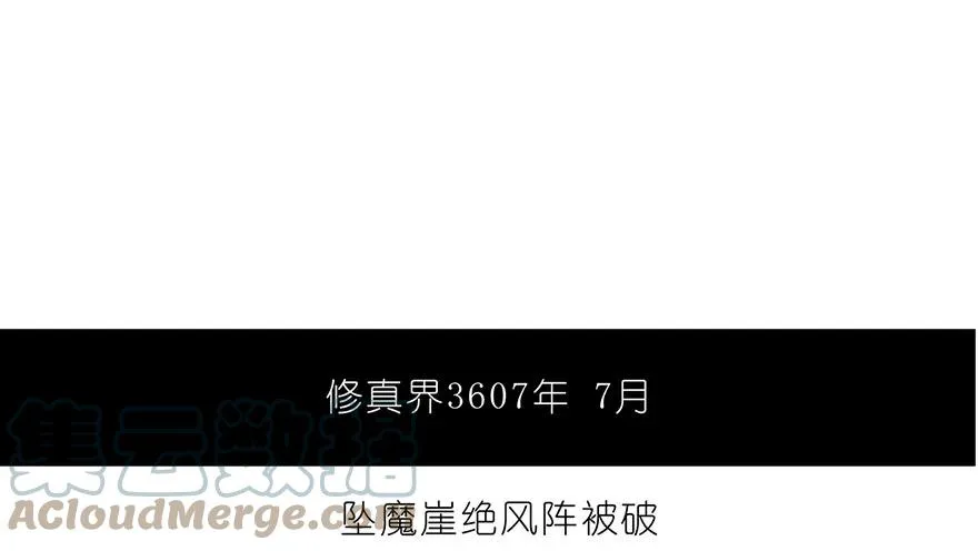 87 第31页