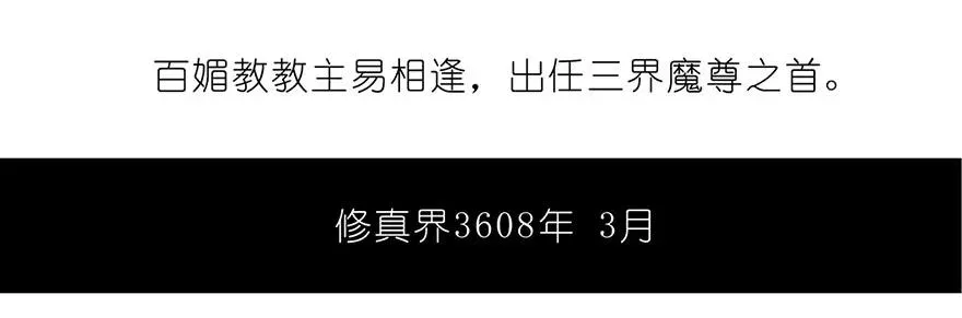 87 第39页