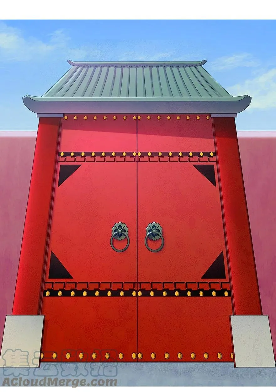 87 第40页