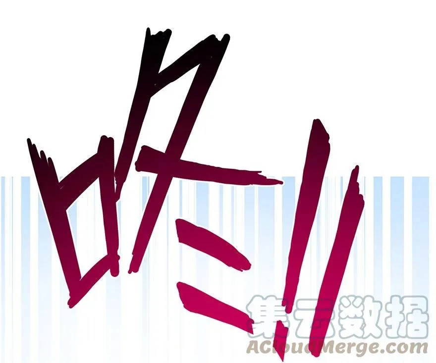 87 第43页