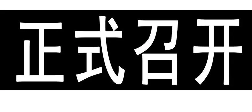 87 第45页