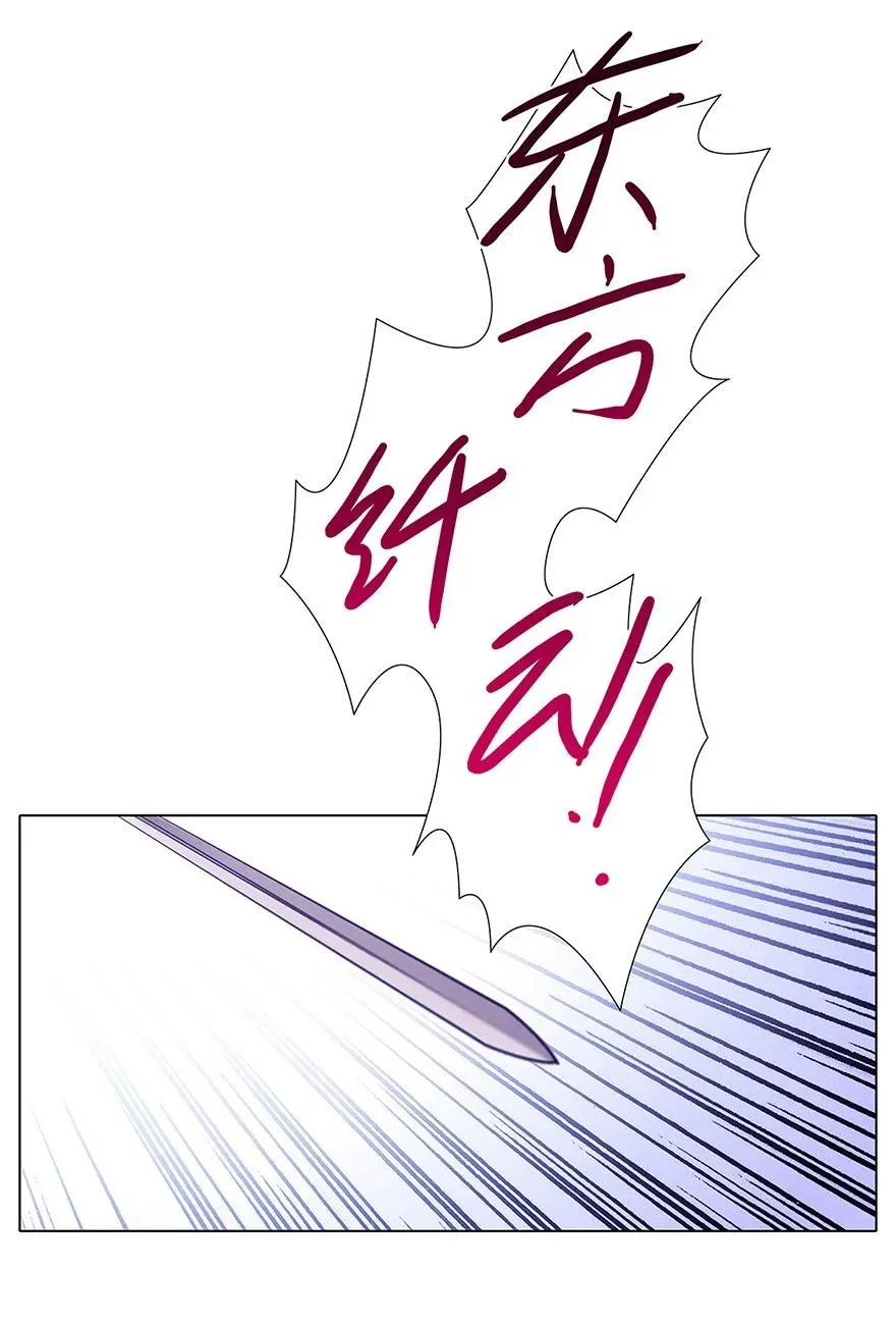 87 第47页