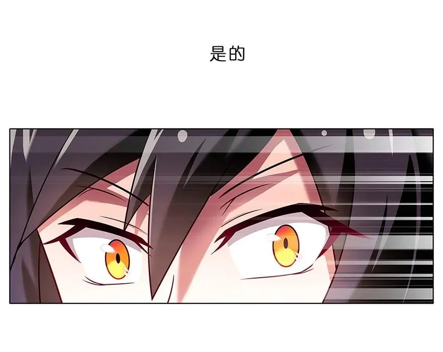 87 第48页