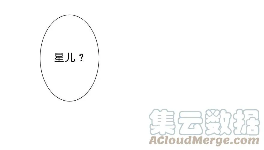 87 第58页