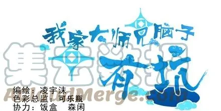 70 第1页